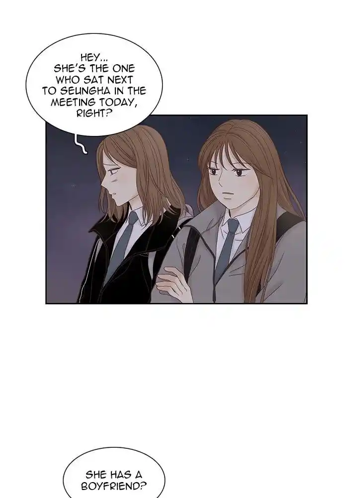 Shuumatsu Sekai Yuri Anthology Ch.234