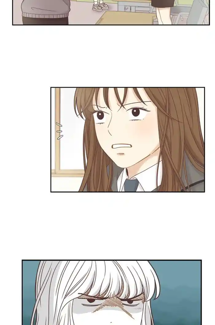 Shuumatsu Sekai Yuri Anthology Ch.234