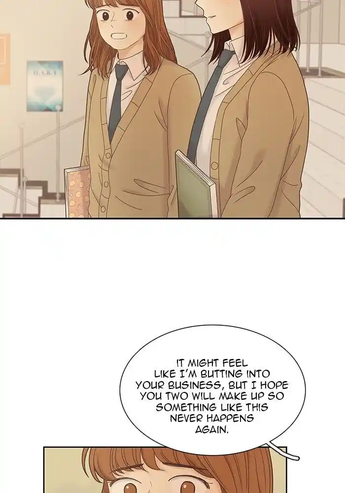 Shuumatsu Sekai Yuri Anthology Ch.235