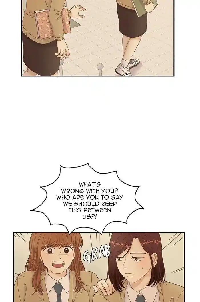 Shuumatsu Sekai Yuri Anthology Ch.235