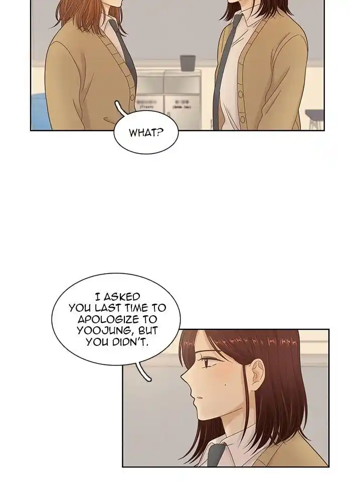 Shuumatsu Sekai Yuri Anthology Ch.235