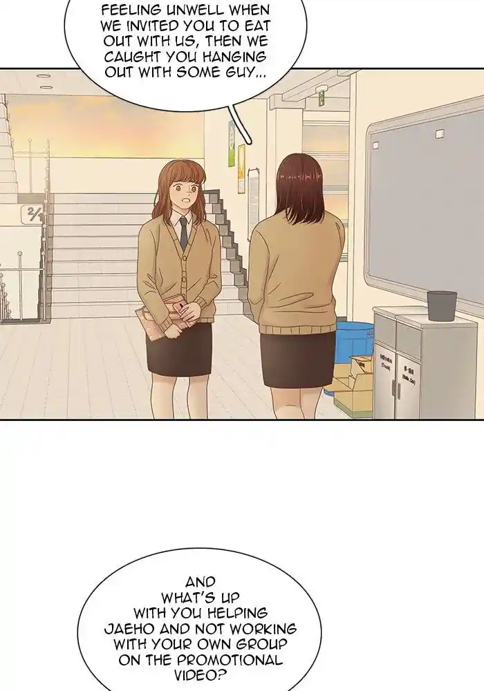 Shuumatsu Sekai Yuri Anthology Ch.235