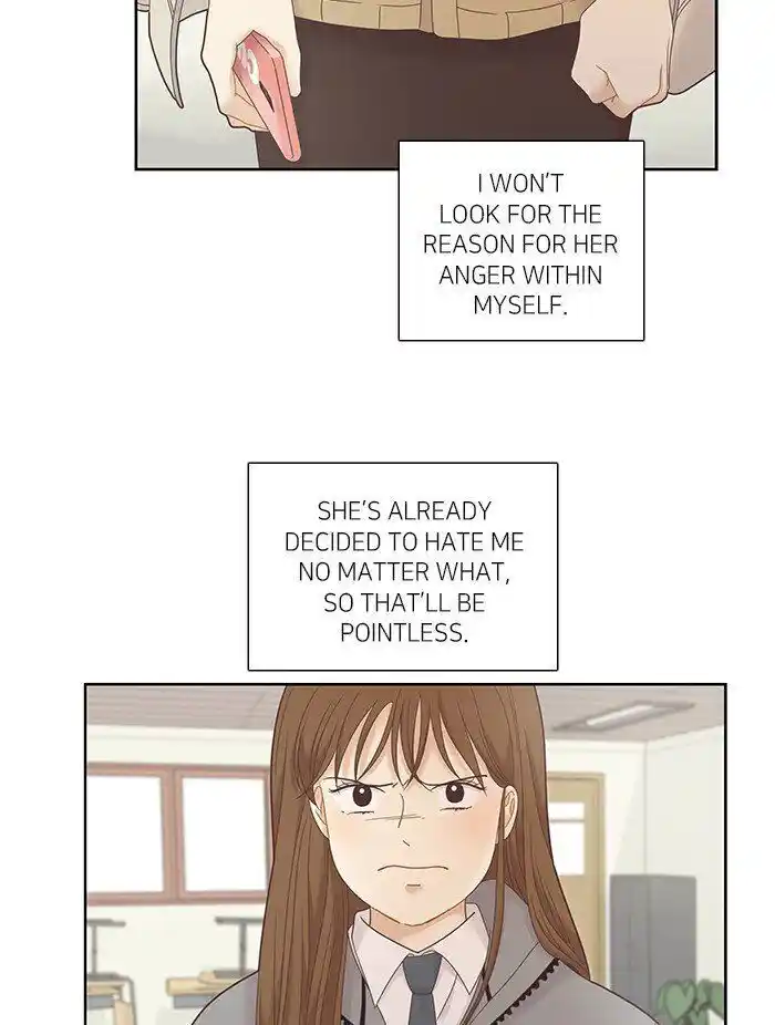 Shuumatsu Sekai Yuri Anthology Ch.236