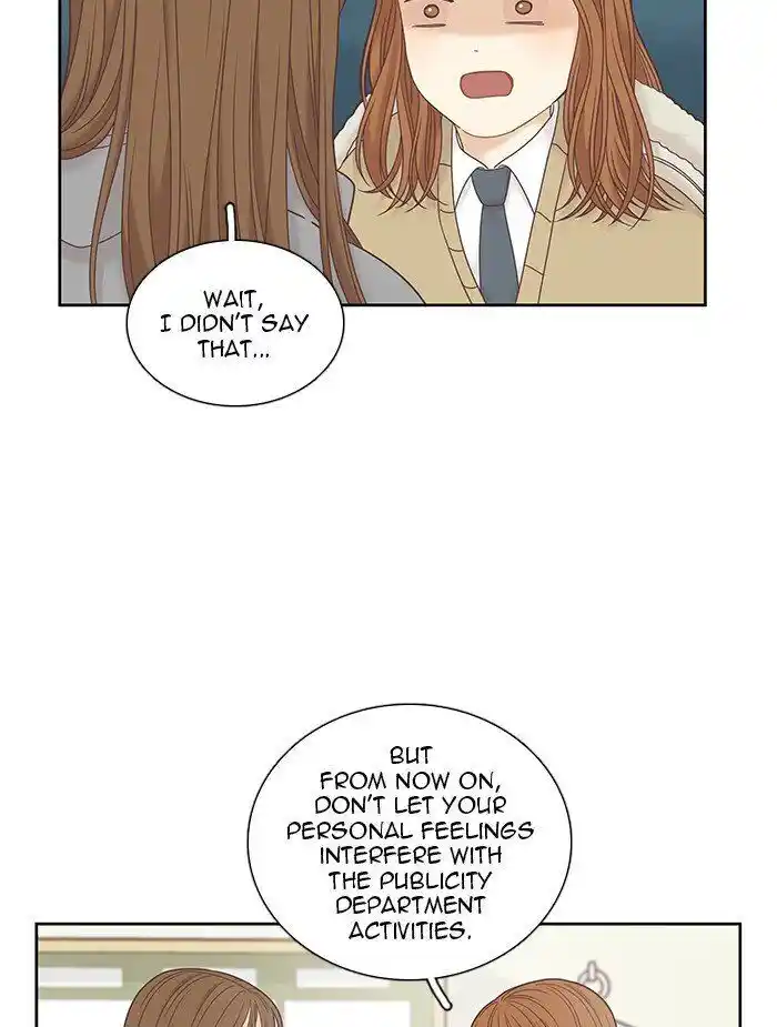 Shuumatsu Sekai Yuri Anthology Ch.236