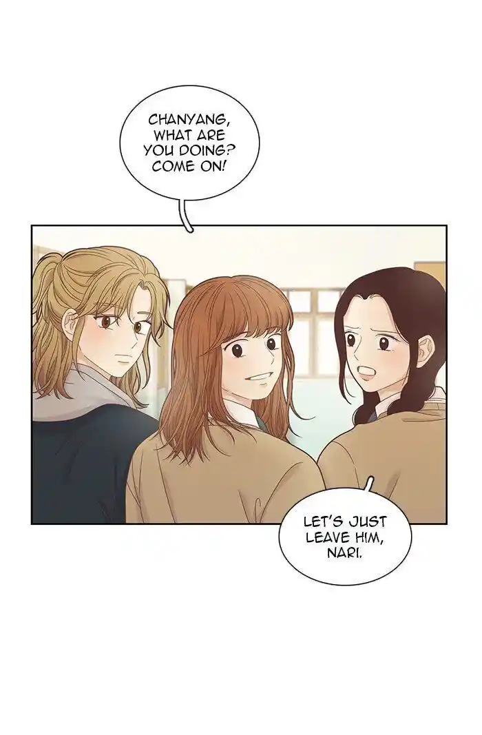 Shuumatsu Sekai Yuri Anthology Ch.236