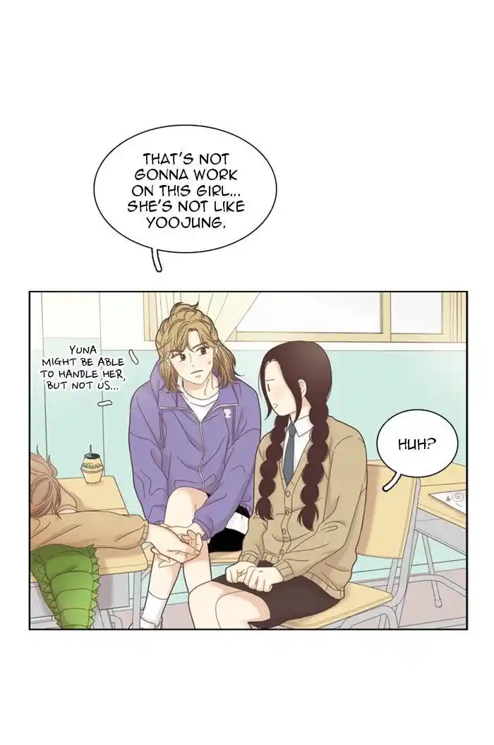 Shuumatsu Sekai Yuri Anthology Ch.237