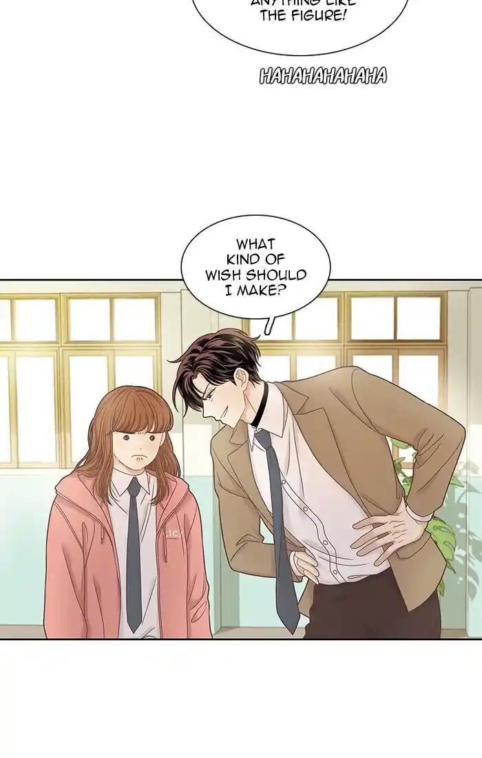 Shuumatsu Sekai Yuri Anthology Ch.238