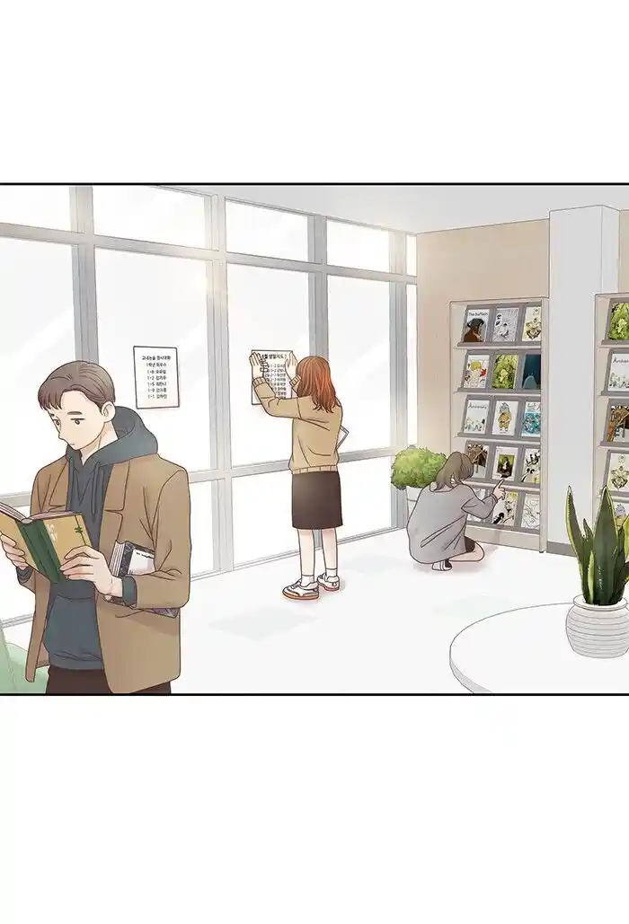 Shuumatsu Sekai Yuri Anthology Ch.239