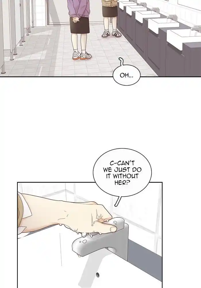 Shuumatsu Sekai Yuri Anthology Ch.240