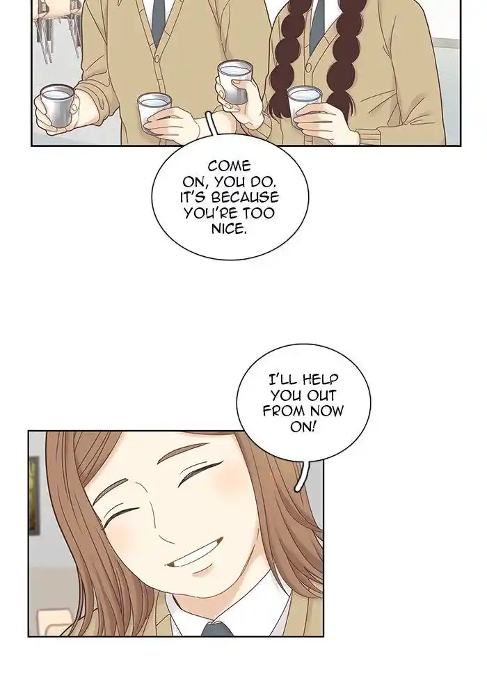 Shuumatsu Sekai Yuri Anthology Ch.241