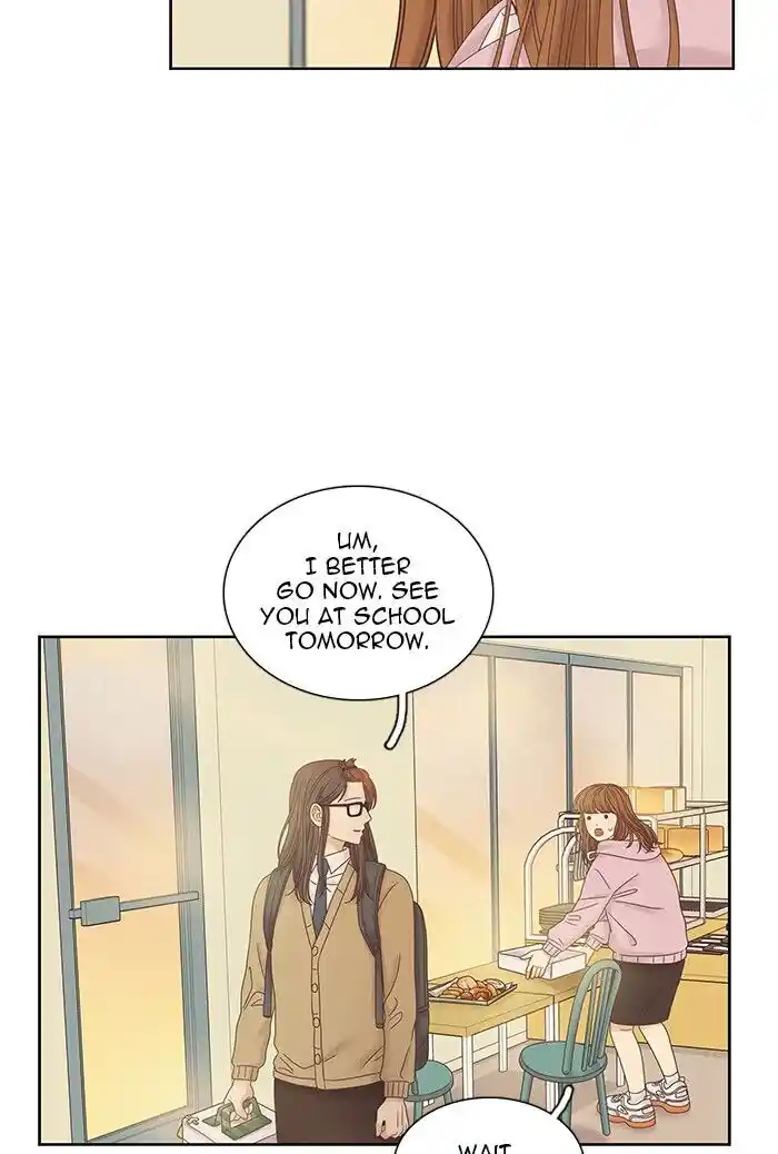 Shuumatsu Sekai Yuri Anthology Ch.242