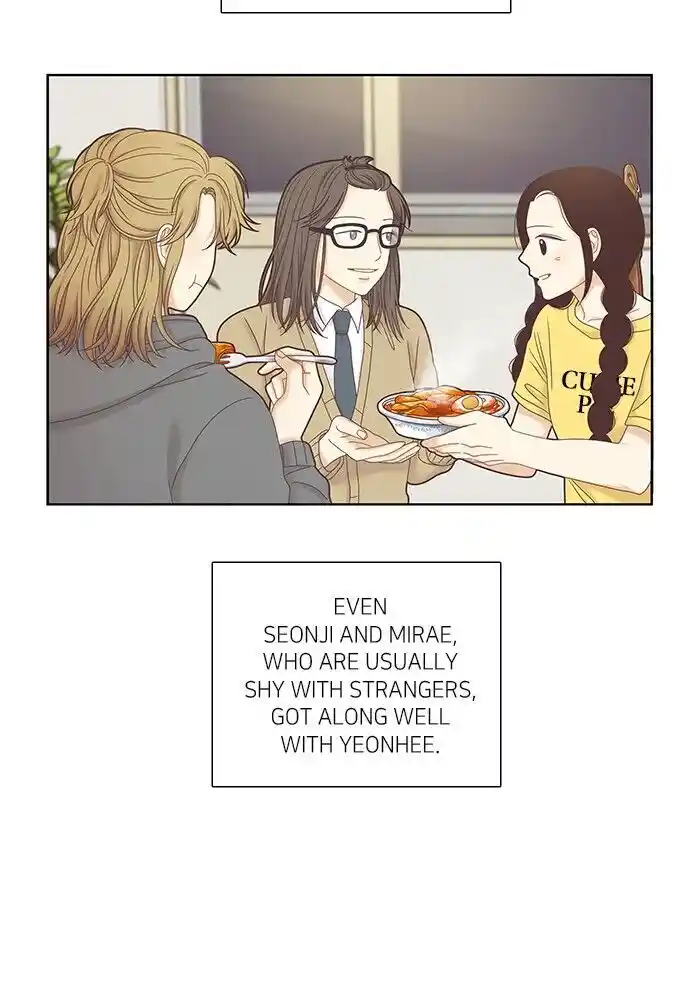 Shuumatsu Sekai Yuri Anthology Ch.242