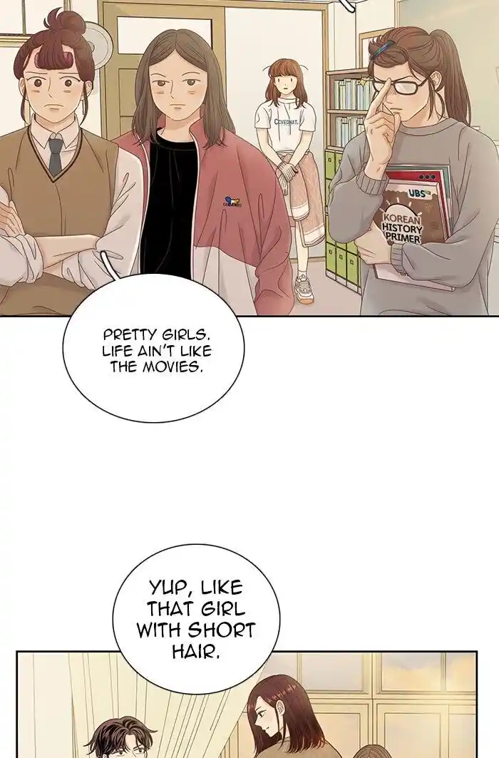 Shuumatsu Sekai Yuri Anthology Ch.244