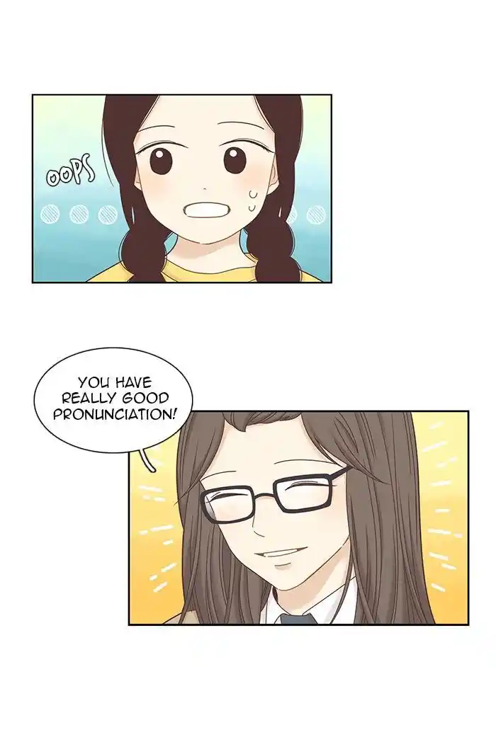 Shuumatsu Sekai Yuri Anthology Ch.245