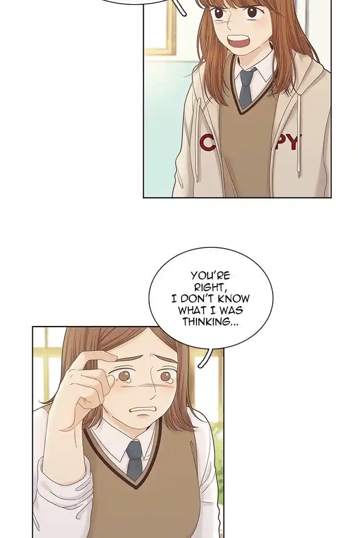 Shuumatsu Sekai Yuri Anthology Ch.246