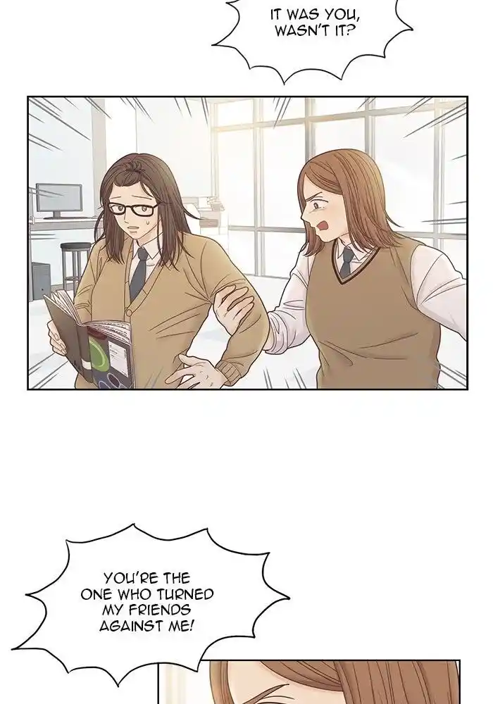 Shuumatsu Sekai Yuri Anthology Ch.246