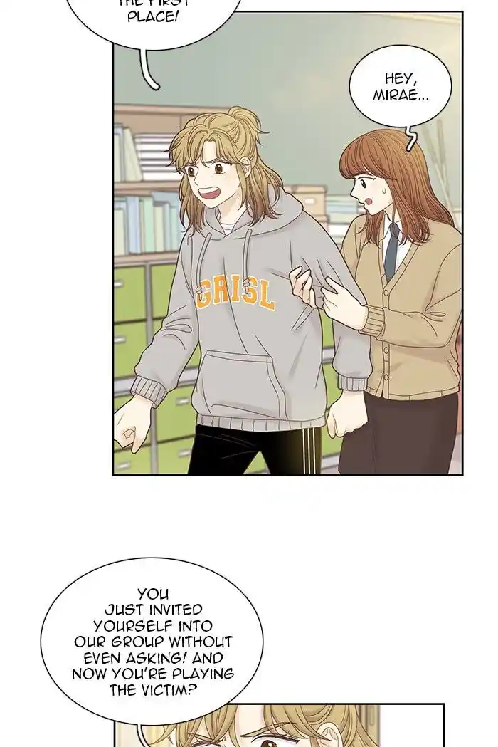 Shuumatsu Sekai Yuri Anthology Ch.246