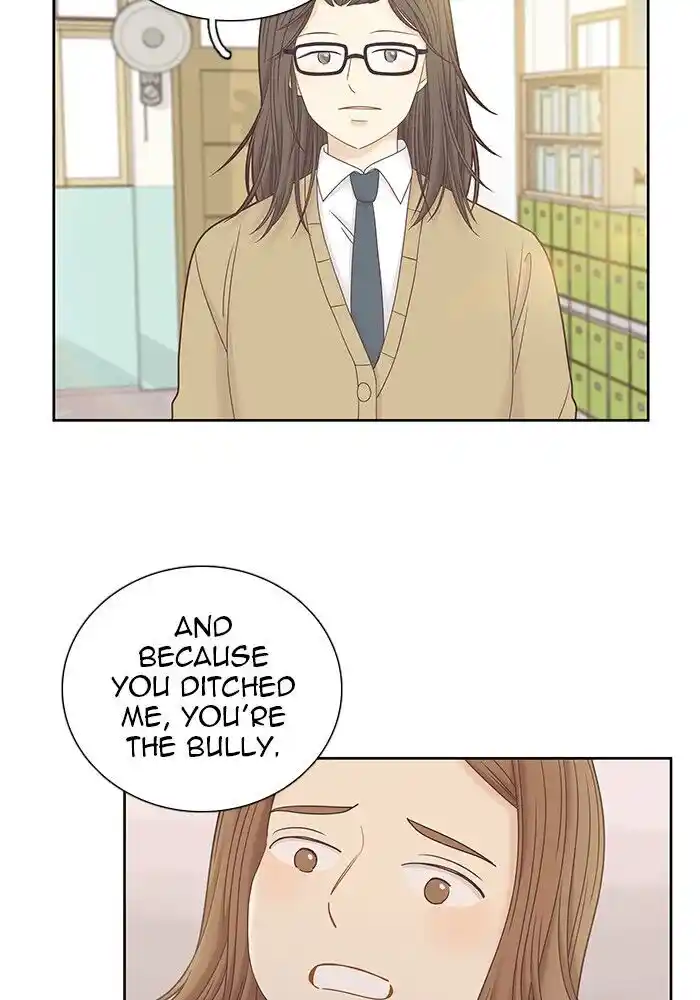 Shuumatsu Sekai Yuri Anthology Ch.246
