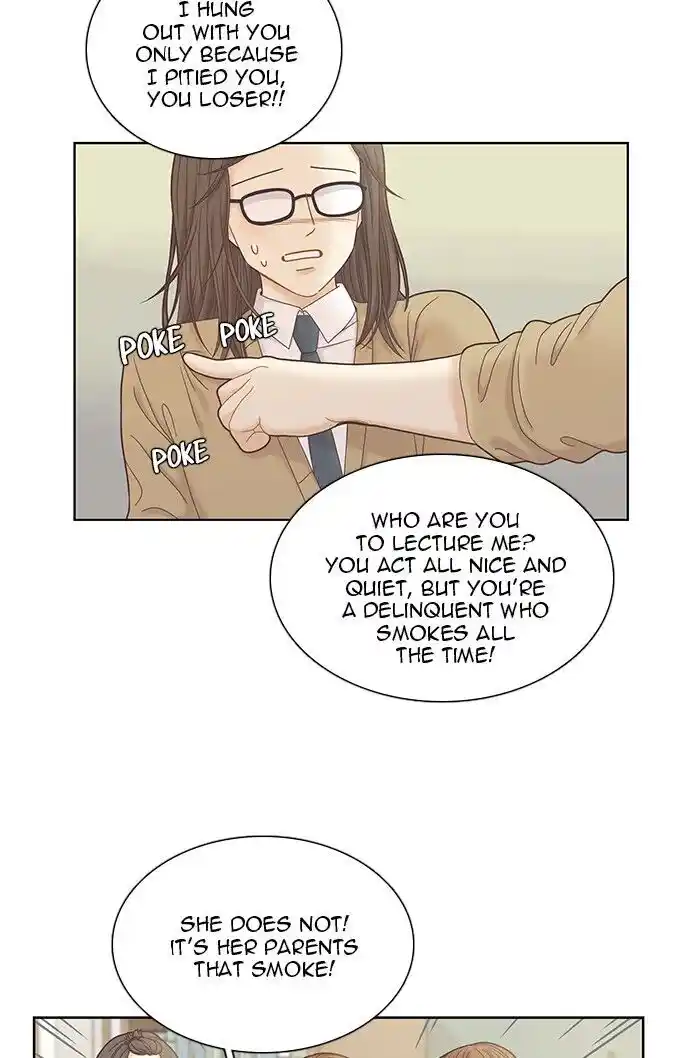 Shuumatsu Sekai Yuri Anthology Ch.247