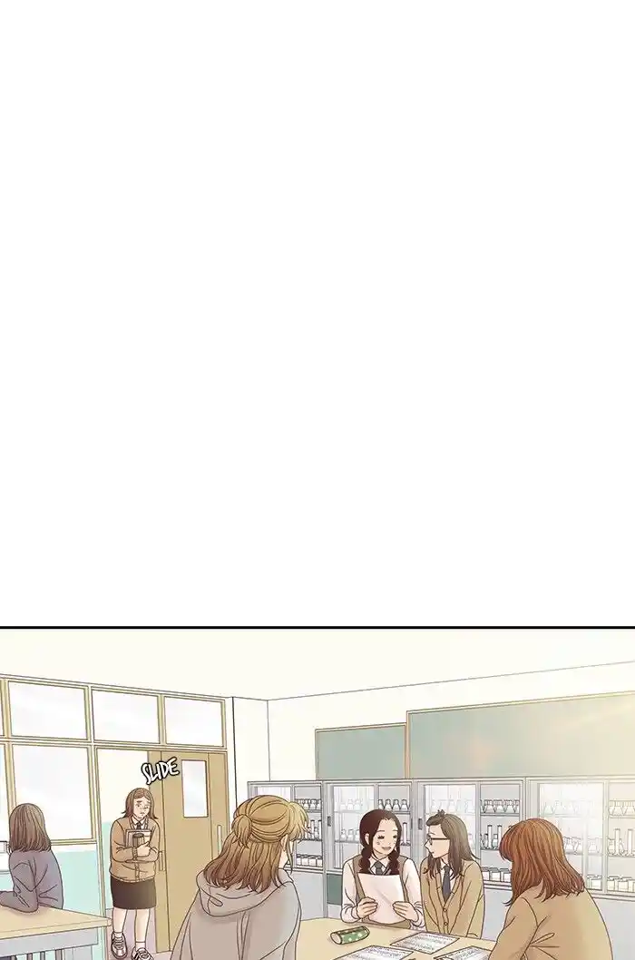 Shuumatsu Sekai Yuri Anthology Ch.247