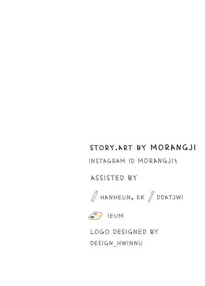 Shuumatsu Sekai Yuri Anthology Ch.247