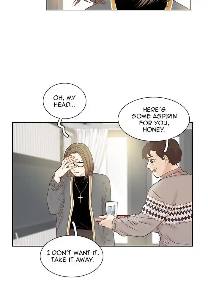 Shuumatsu Sekai Yuri Anthology Ch.249