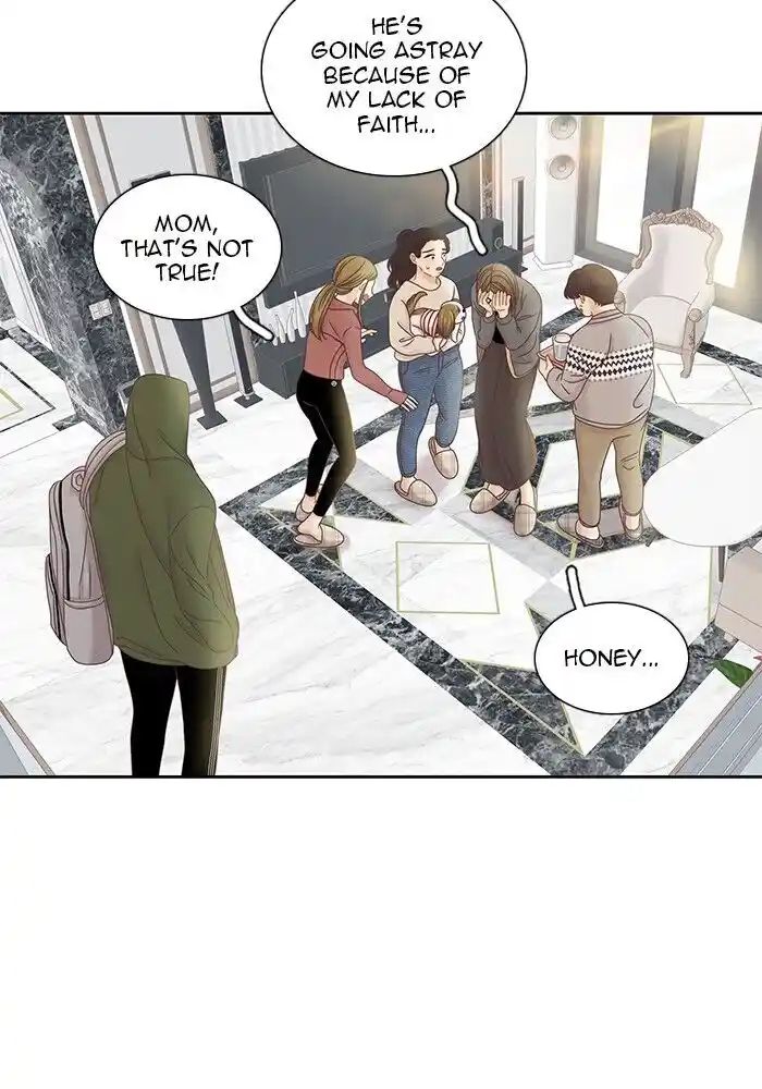 Shuumatsu Sekai Yuri Anthology Ch.249