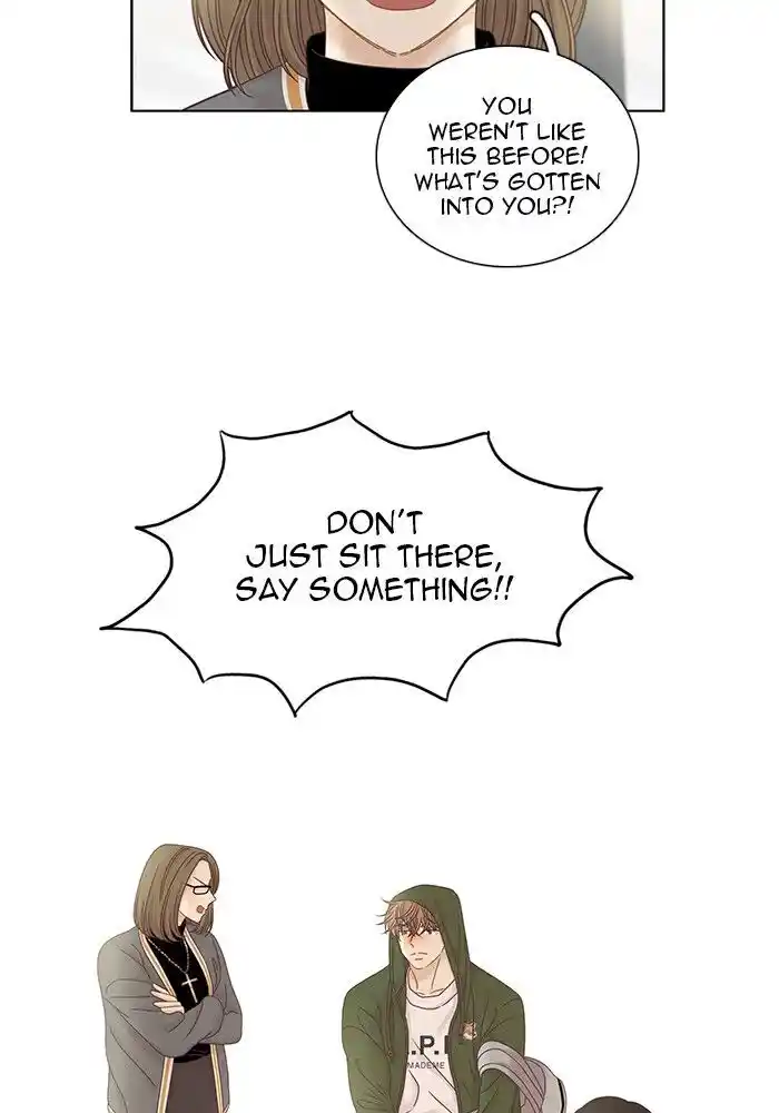 Shuumatsu Sekai Yuri Anthology Ch.249