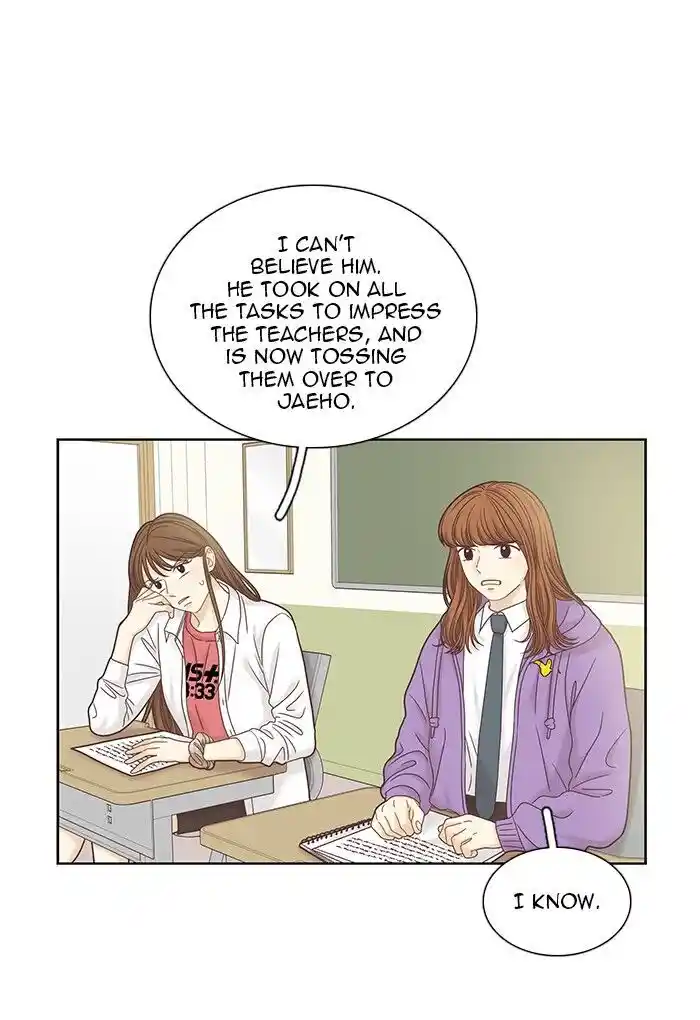 Shuumatsu Sekai Yuri Anthology Ch.251