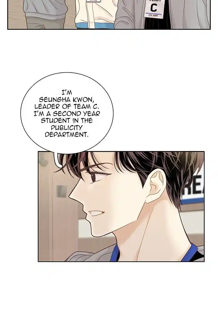 Shuumatsu Sekai Yuri Anthology Ch.254