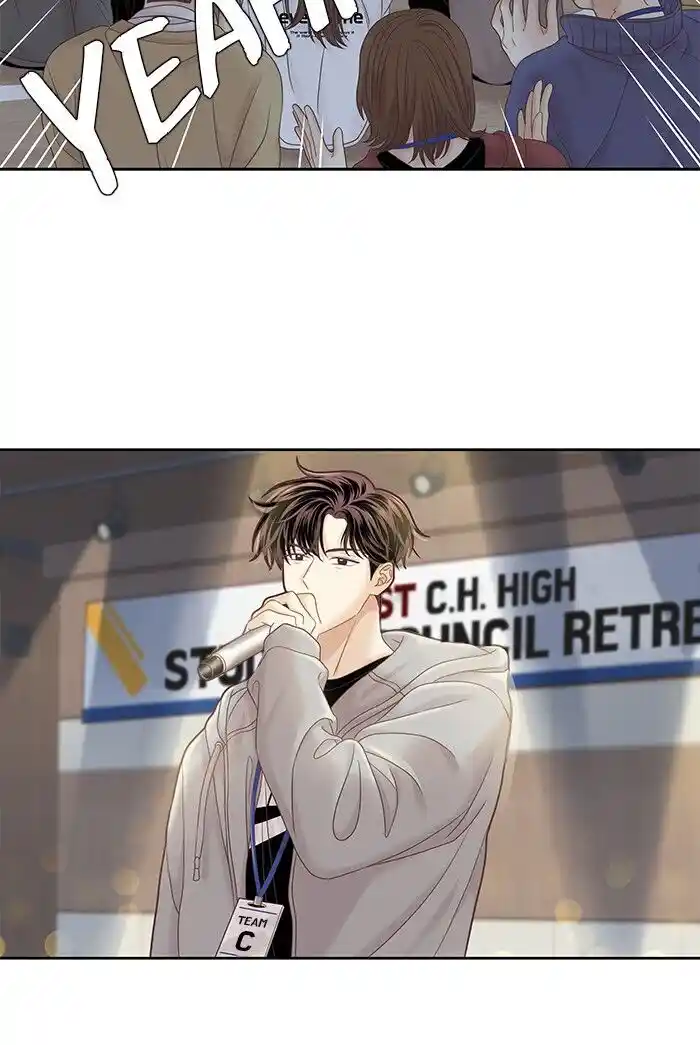 Shuumatsu Sekai Yuri Anthology Ch.254