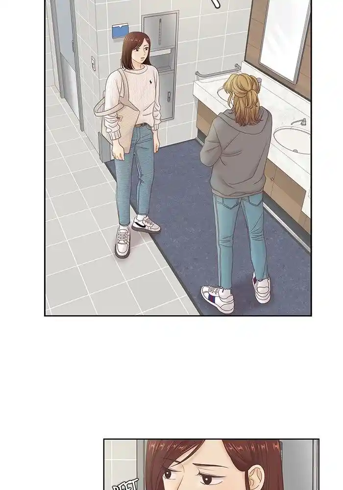 Shuumatsu Sekai Yuri Anthology Ch.258