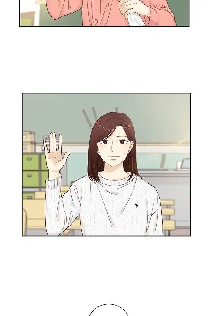 Shuumatsu Sekai Yuri Anthology Ch.259