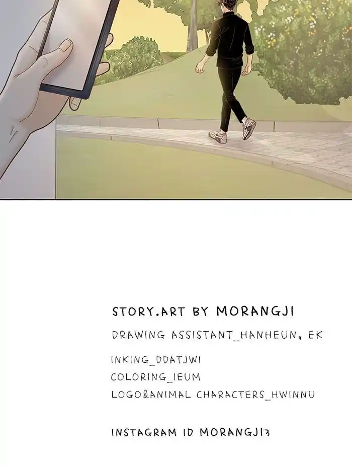 Shuumatsu Sekai Yuri Anthology Ch.260