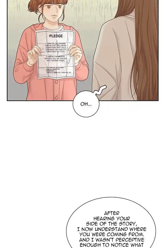 Shuumatsu Sekai Yuri Anthology Ch.261