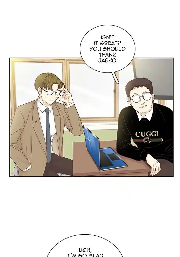 Shuumatsu Sekai Yuri Anthology Ch.262