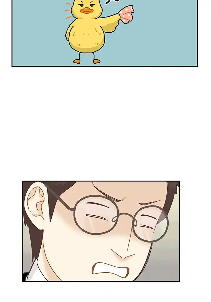 Shuumatsu Sekai Yuri Anthology Ch.263