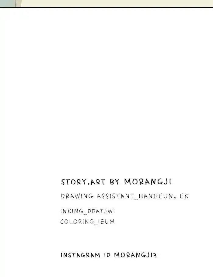 Shuumatsu Sekai Yuri Anthology Ch.263