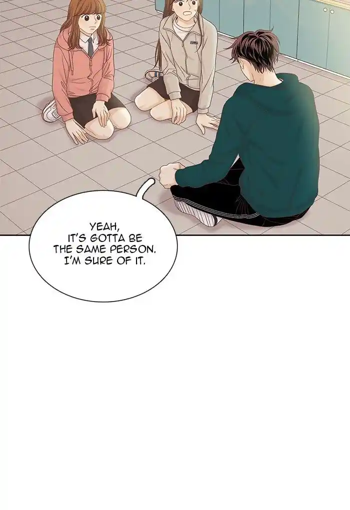 Shuumatsu Sekai Yuri Anthology Ch.265