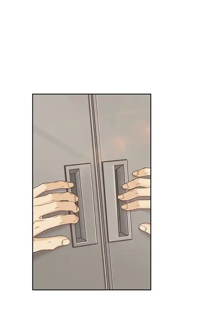 Shuumatsu Sekai Yuri Anthology Ch.265