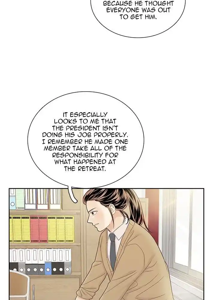 Shuumatsu Sekai Yuri Anthology Ch.268