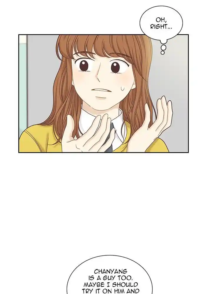 Shuumatsu Sekai Yuri Anthology Ch.271