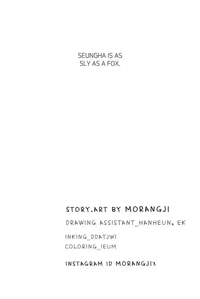 Shuumatsu Sekai Yuri Anthology Ch.274