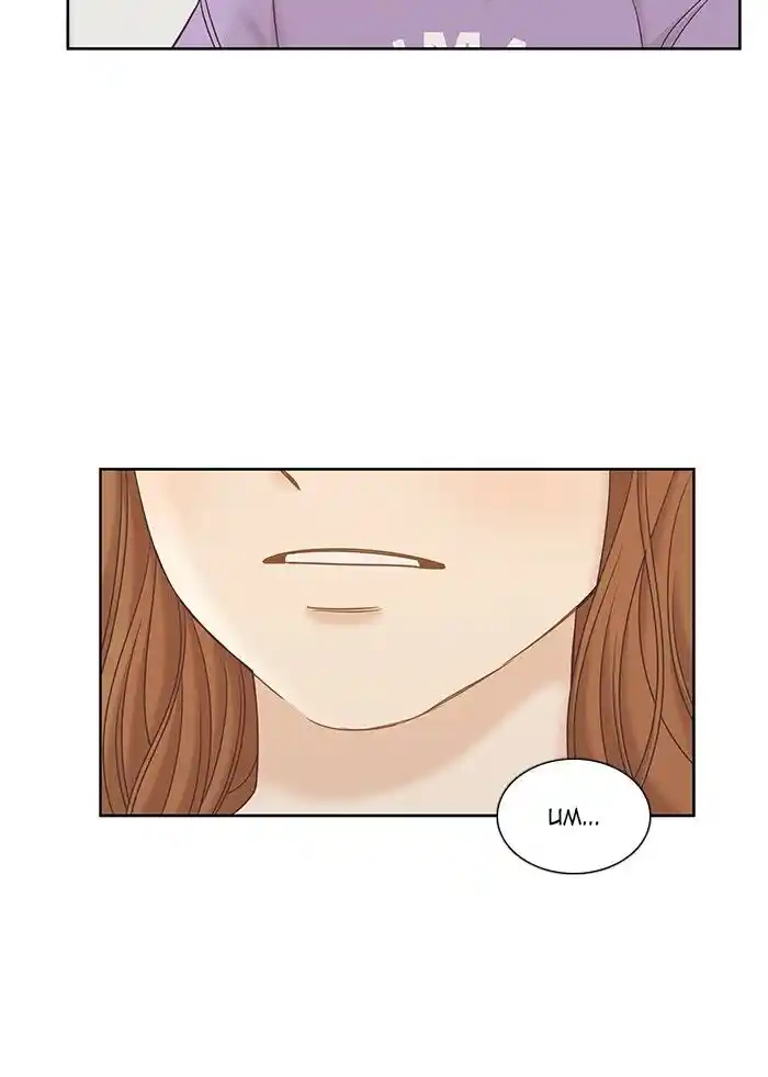 Shuumatsu Sekai Yuri Anthology Ch.275