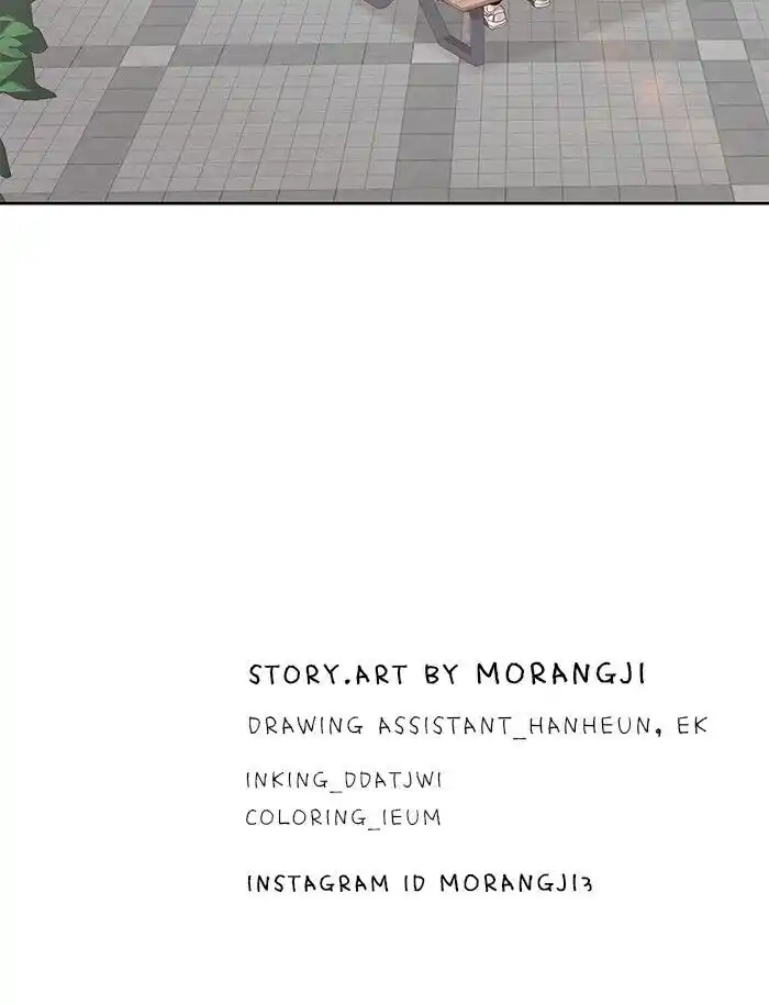 Shuumatsu Sekai Yuri Anthology Ch.275