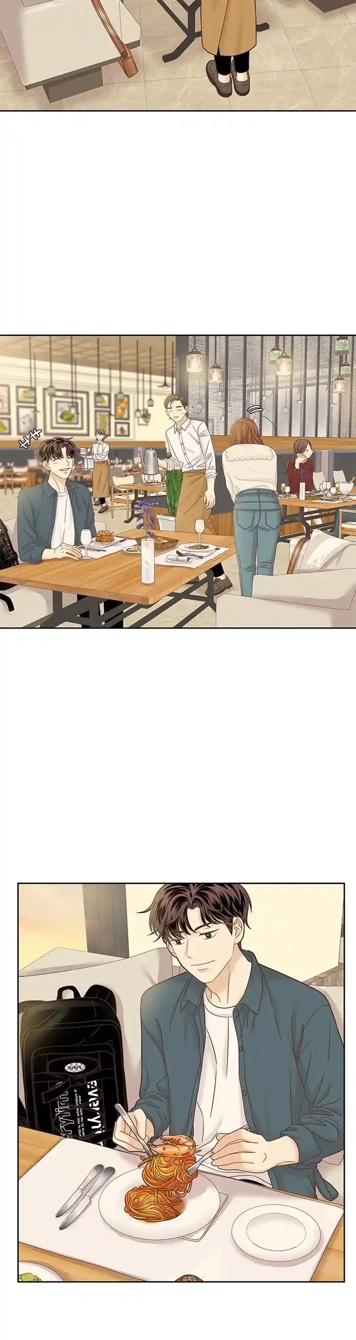 Shuumatsu Sekai Yuri Anthology Ch.280