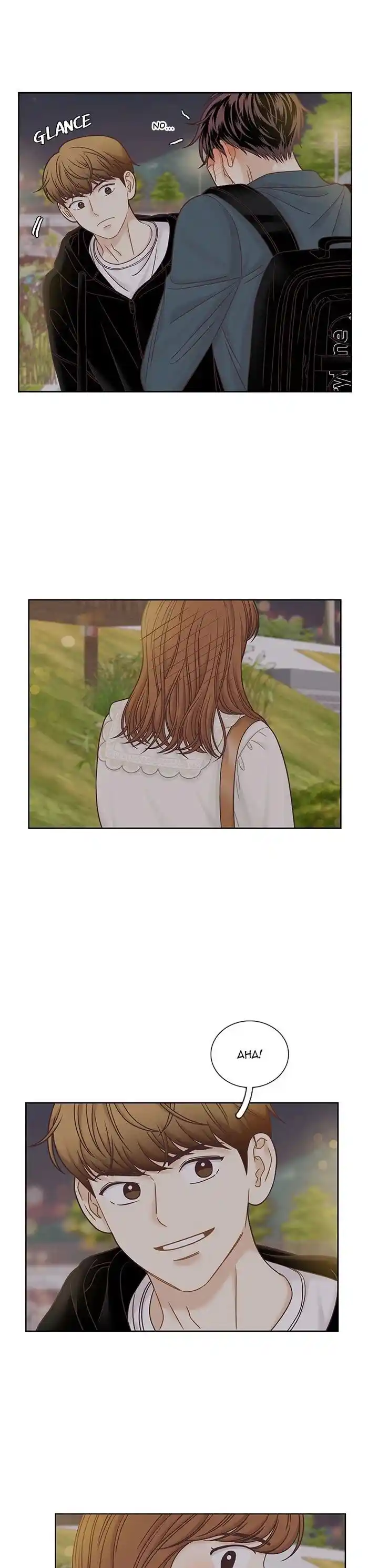 Shuumatsu Sekai Yuri Anthology Ch.281