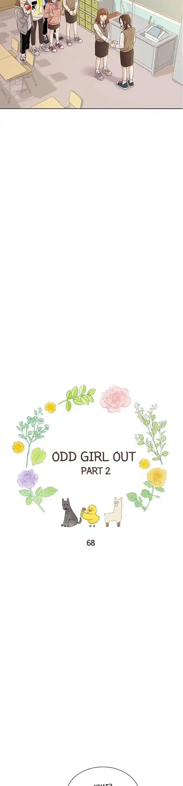 Shuumatsu Sekai Yuri Anthology Ch.282