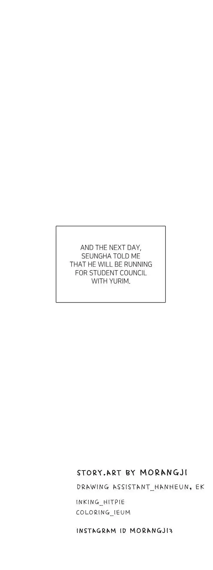 Shuumatsu Sekai Yuri Anthology Ch.284