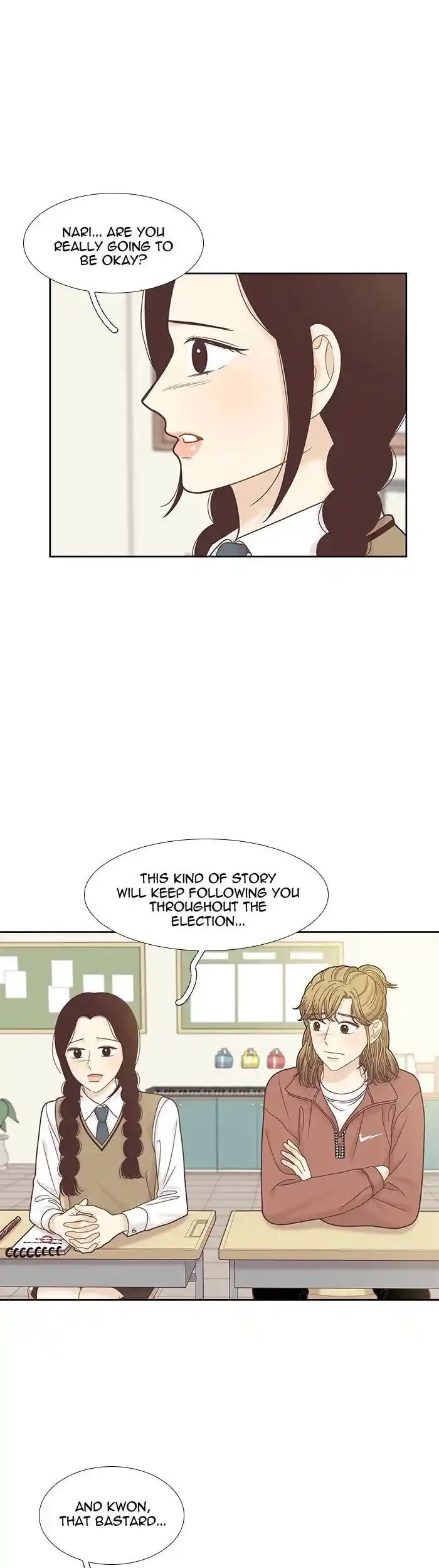 Shuumatsu Sekai Yuri Anthology Ch.294